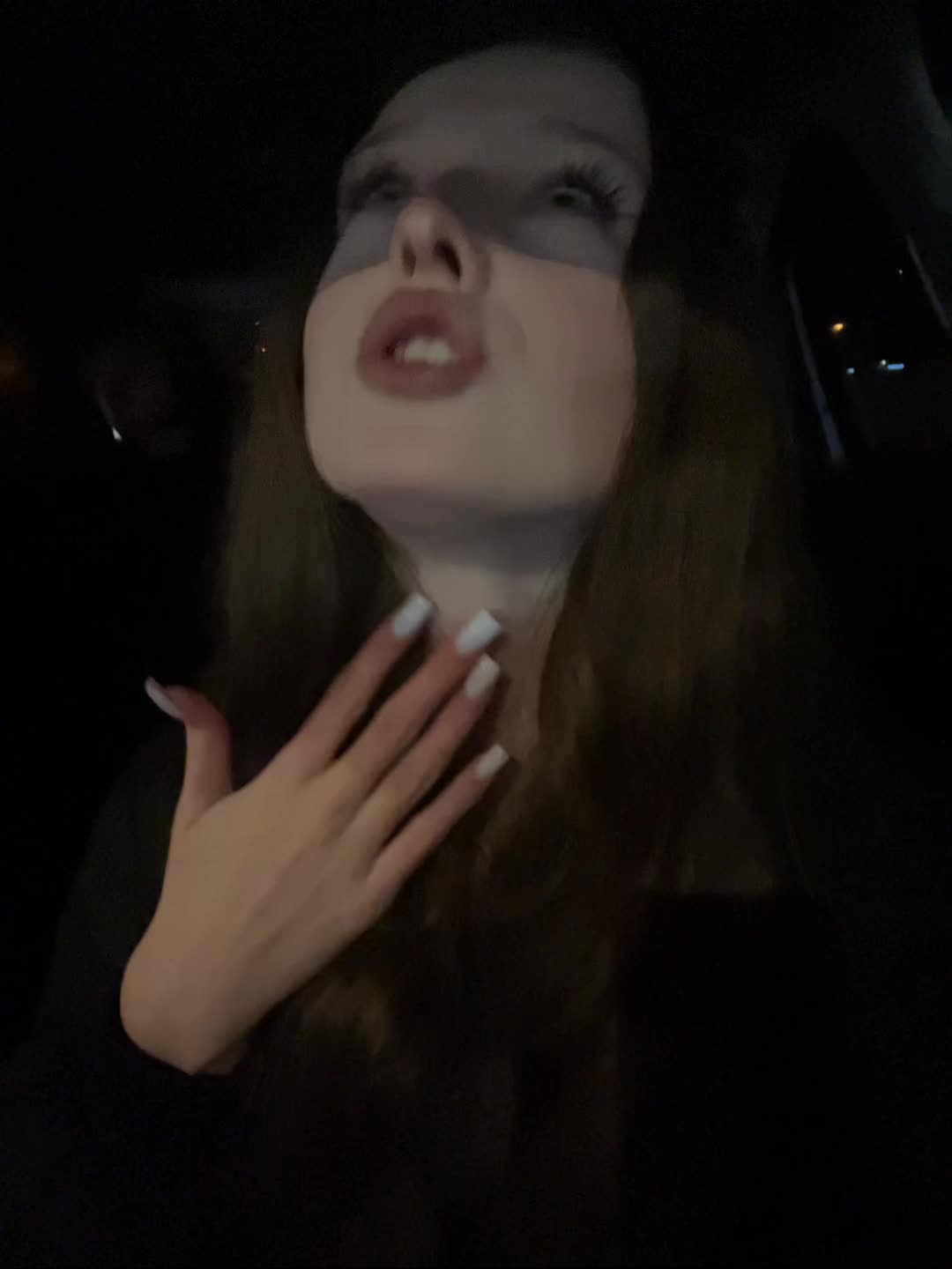 @софа