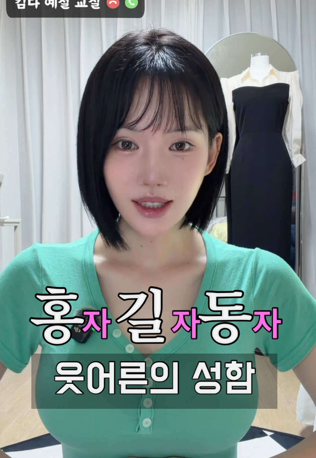 @킴다경 Kimda