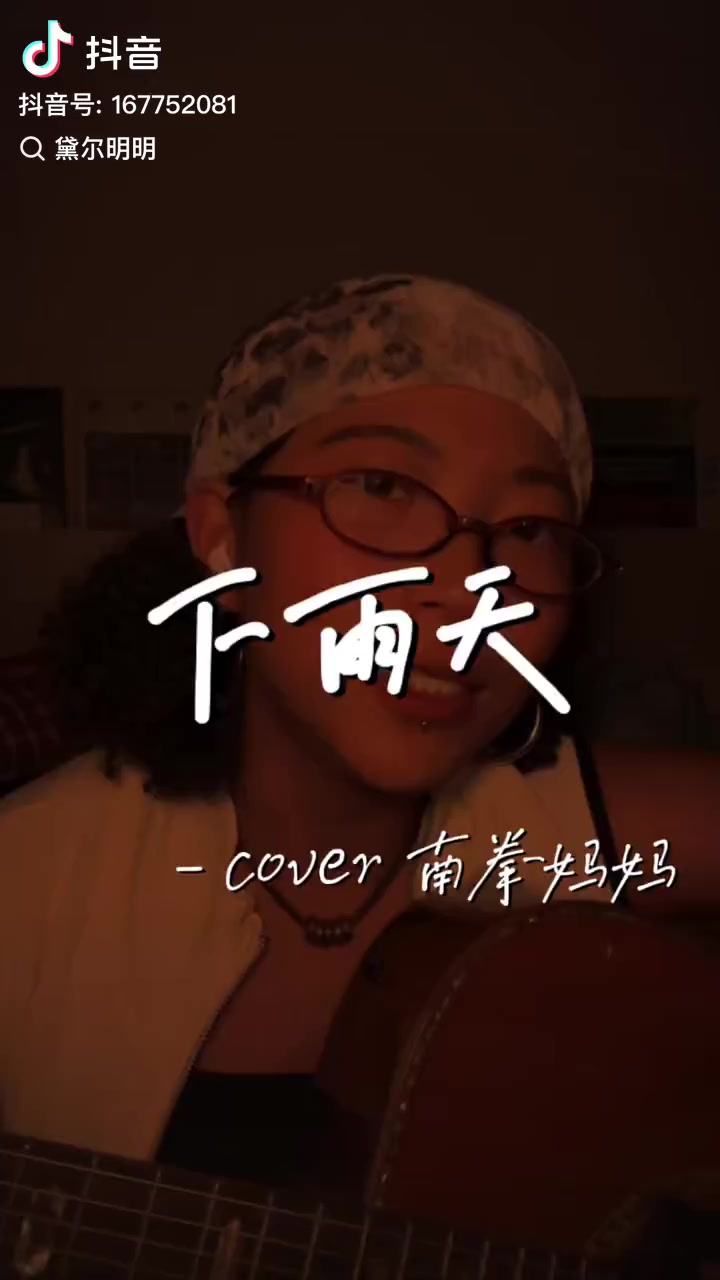 @🍁𝒫.𝐼.𝒩.𝒢_𝐹.𝒜.𝒩 🌱