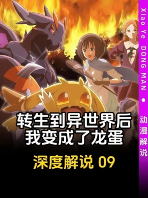 @洛嫣