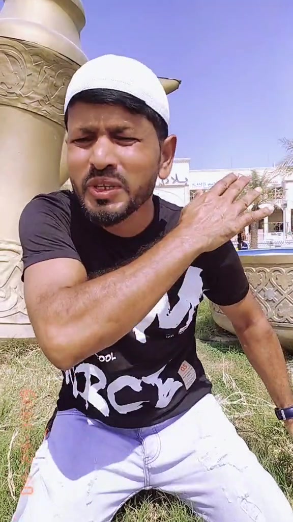 @Mumtaz rain