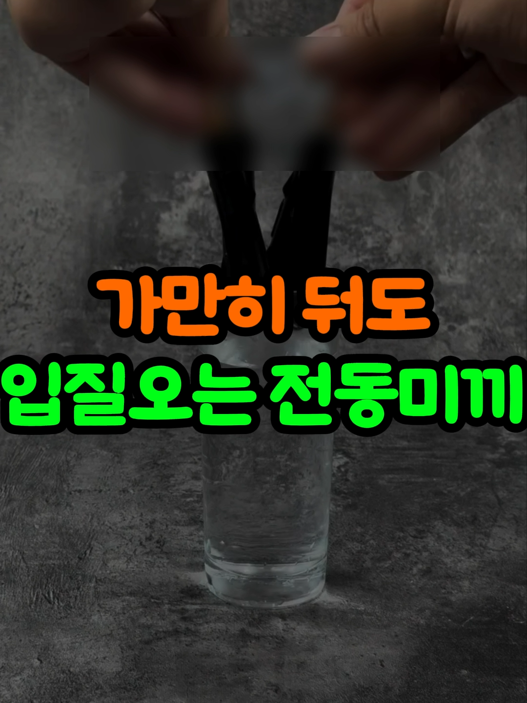 @오쇼