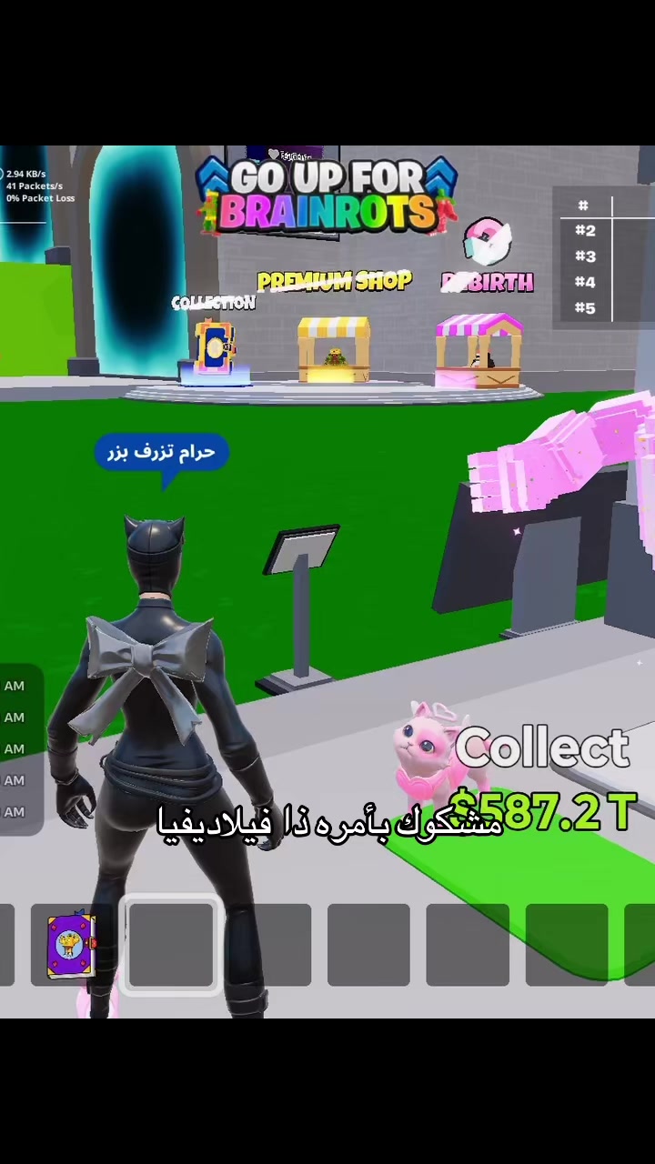 @ْ