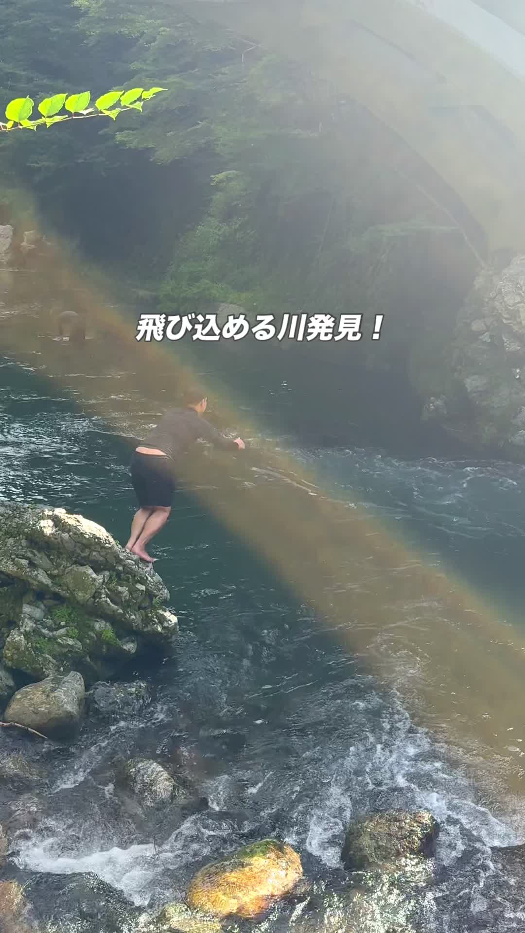 @なる 京都の遊び場を知り尽くすママ