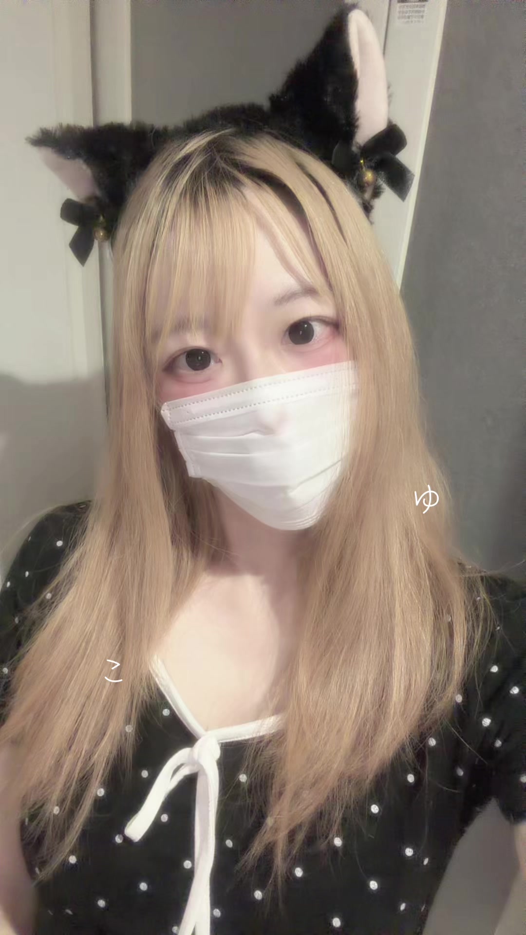 @こゆ。