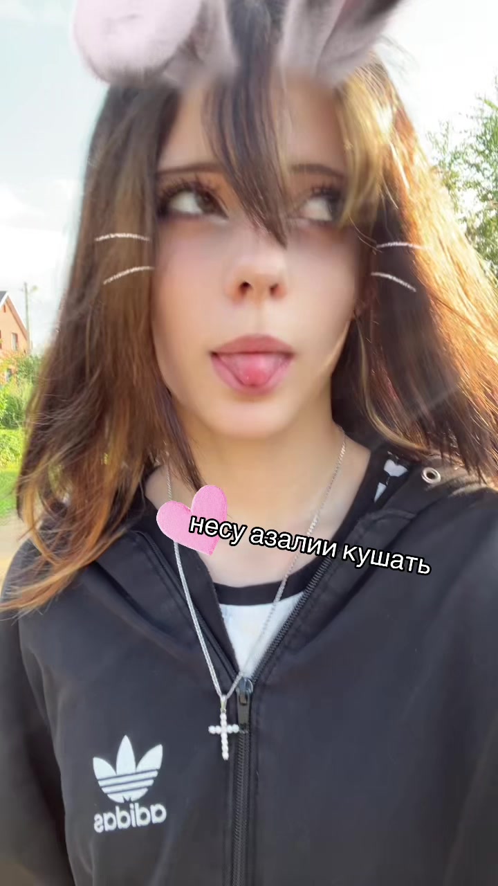 @тгк:драмина🪭