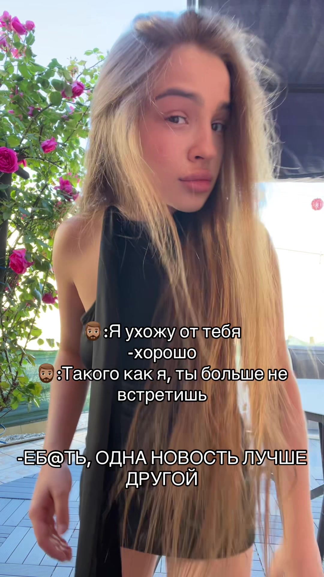 @🐆💋