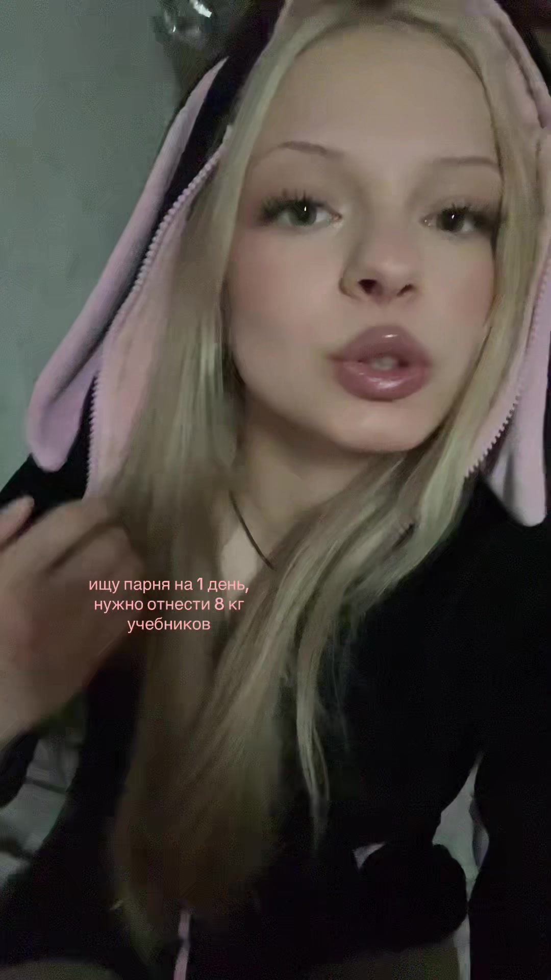 @тгк: alink.com
