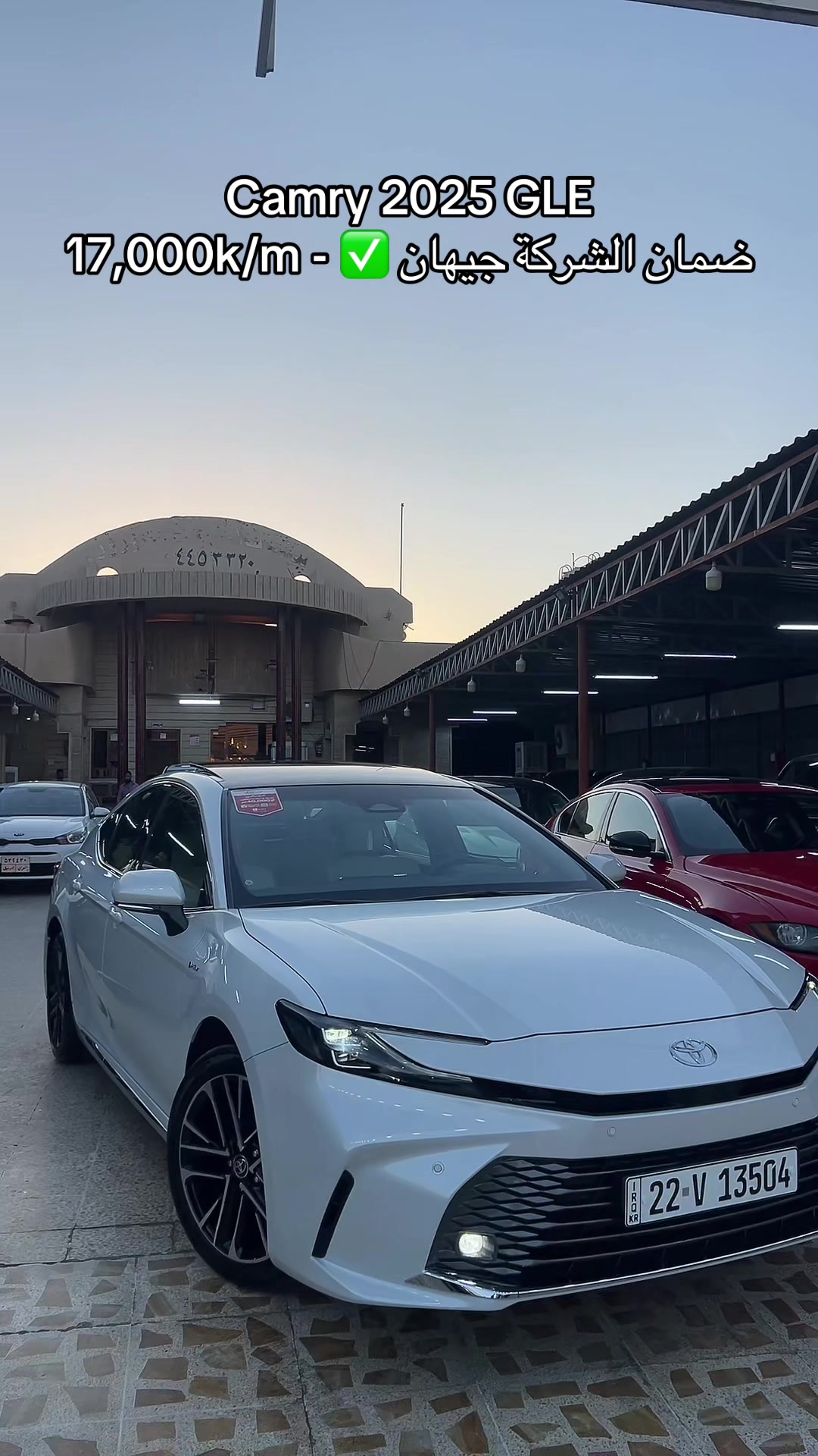 @Nawroz_cars