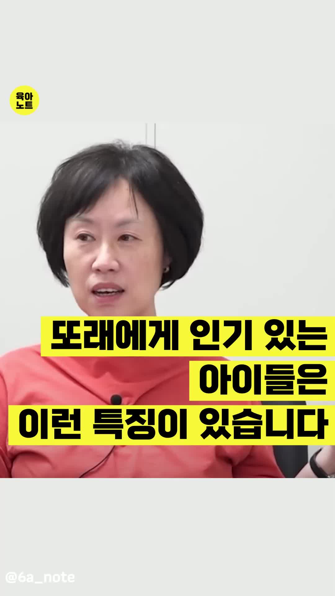@육아노트