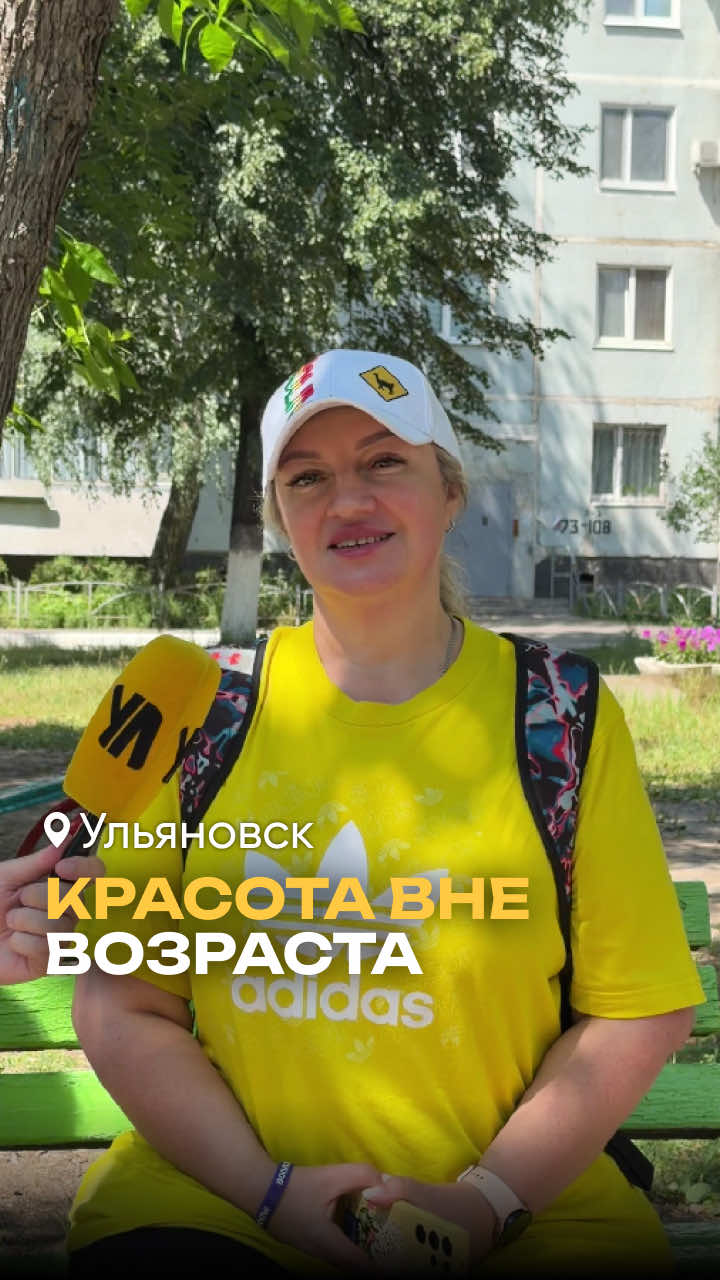 @тгк: Ул Сити Медиа