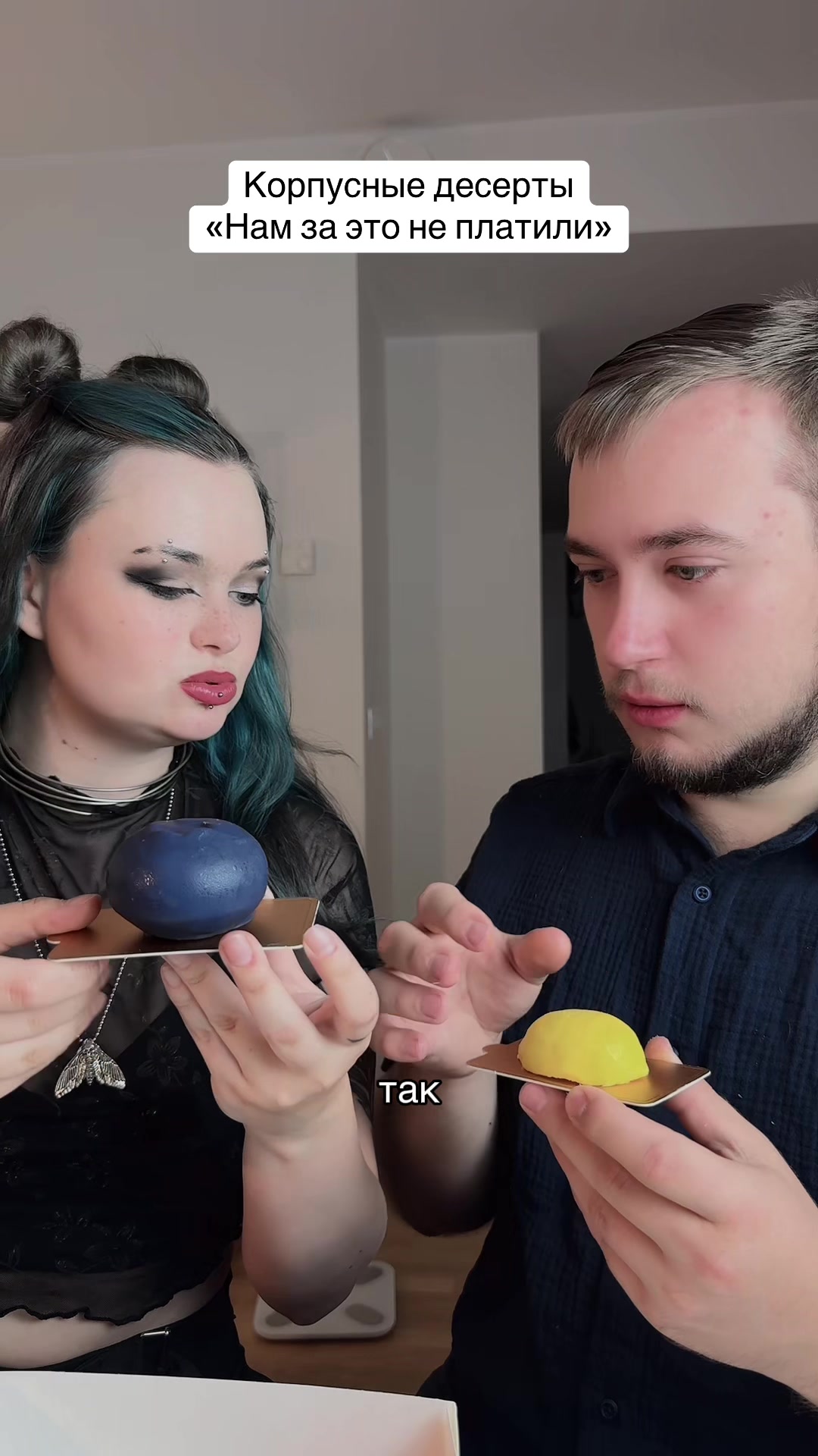 @Лил Пуп