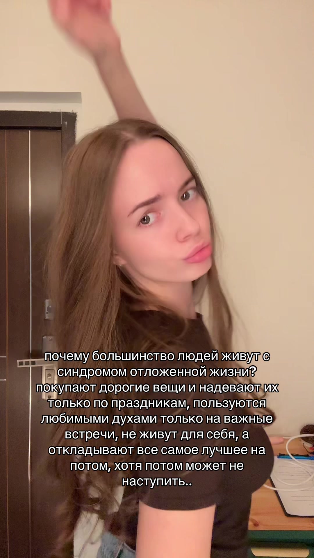 @чирушкина
