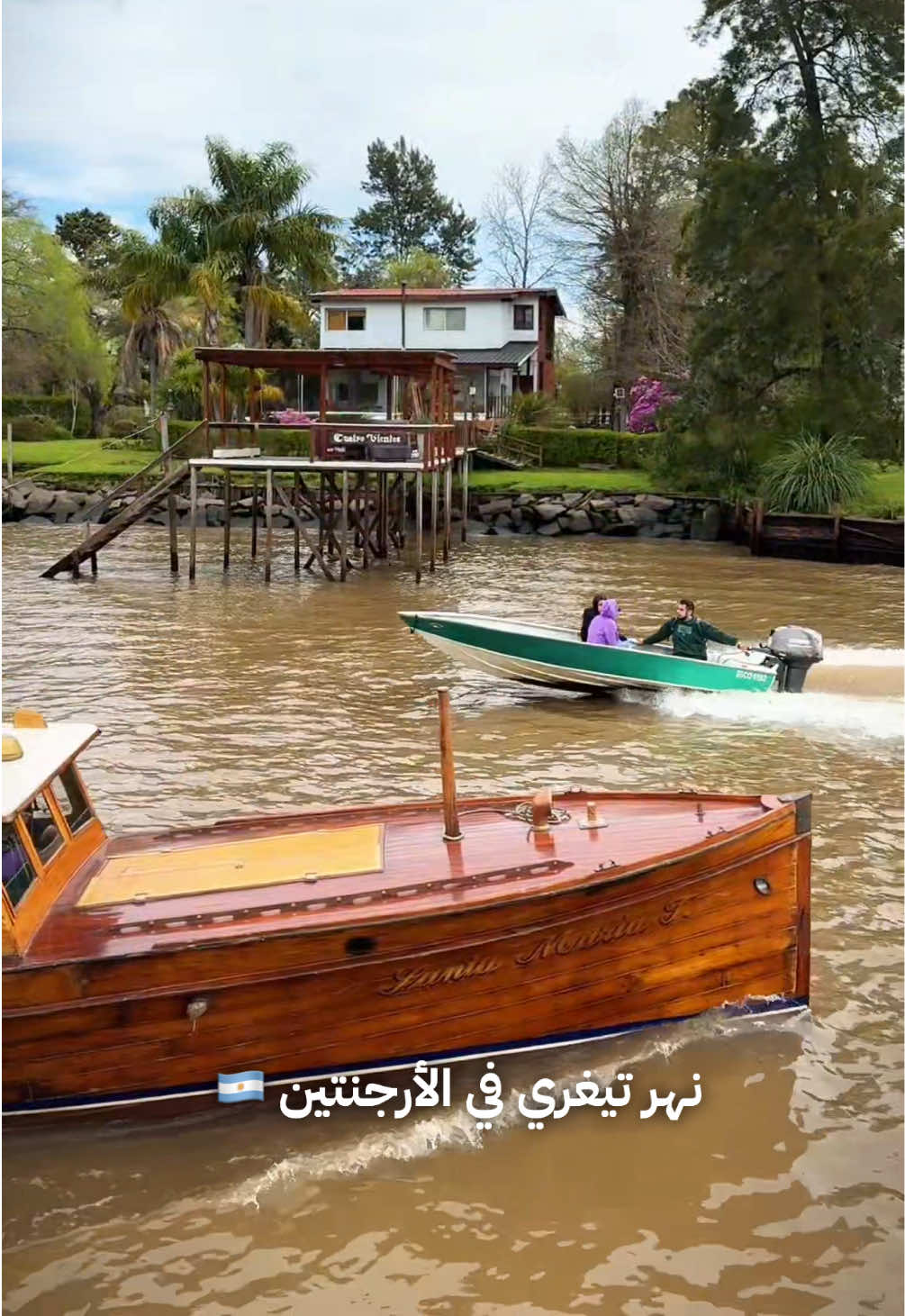 @محمد
