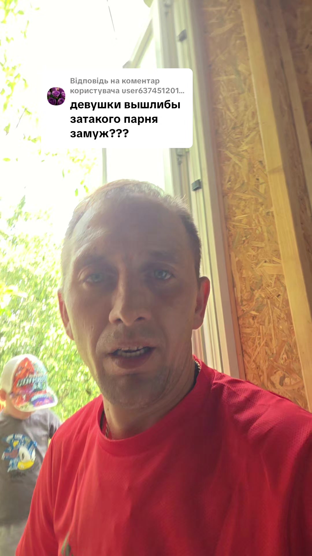 @Володимир Марченко