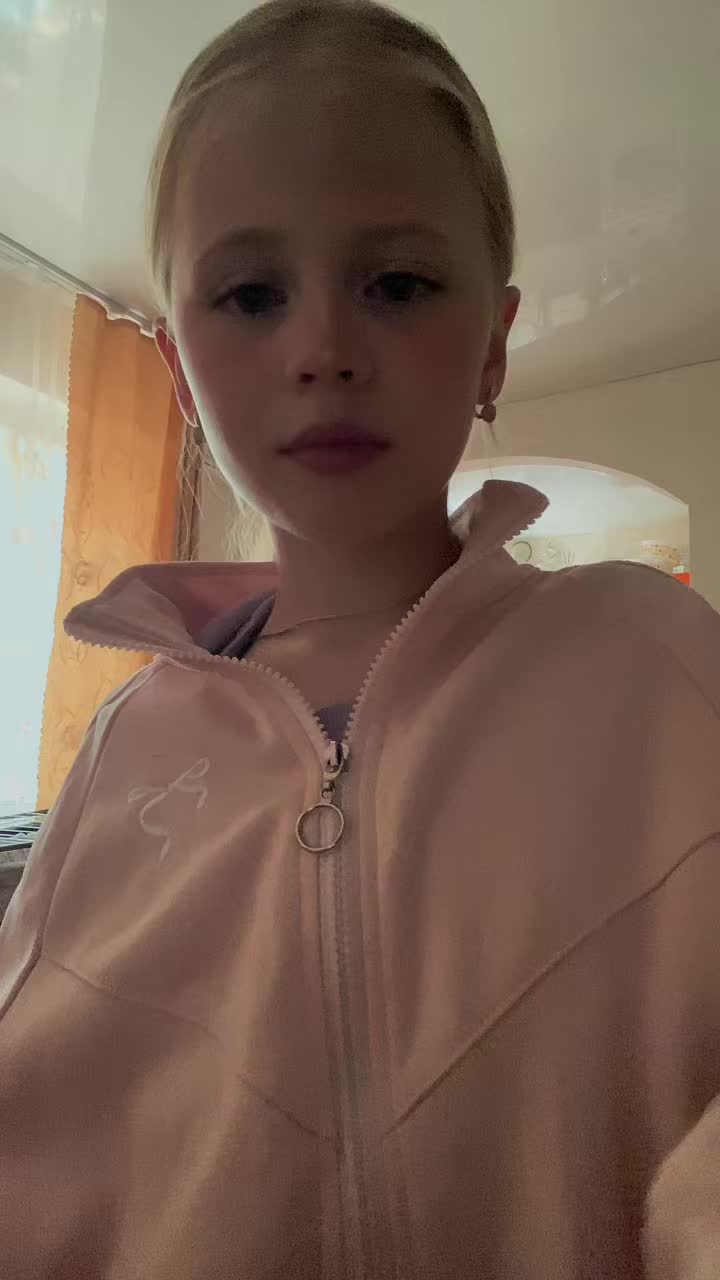 @попоня