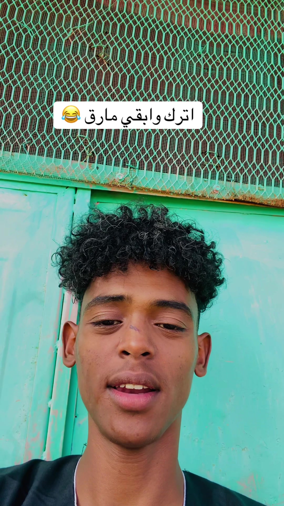 @بــآنـدا
