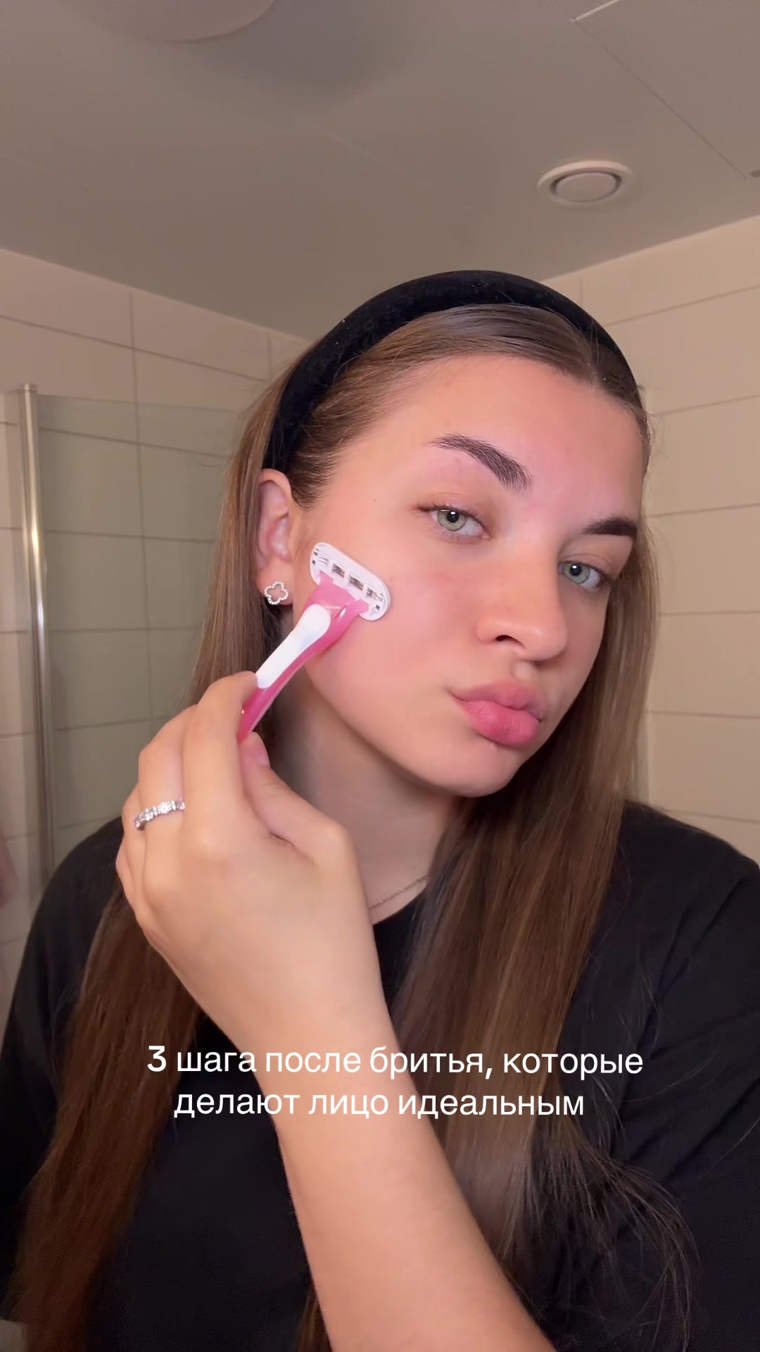 @KAROLINA
