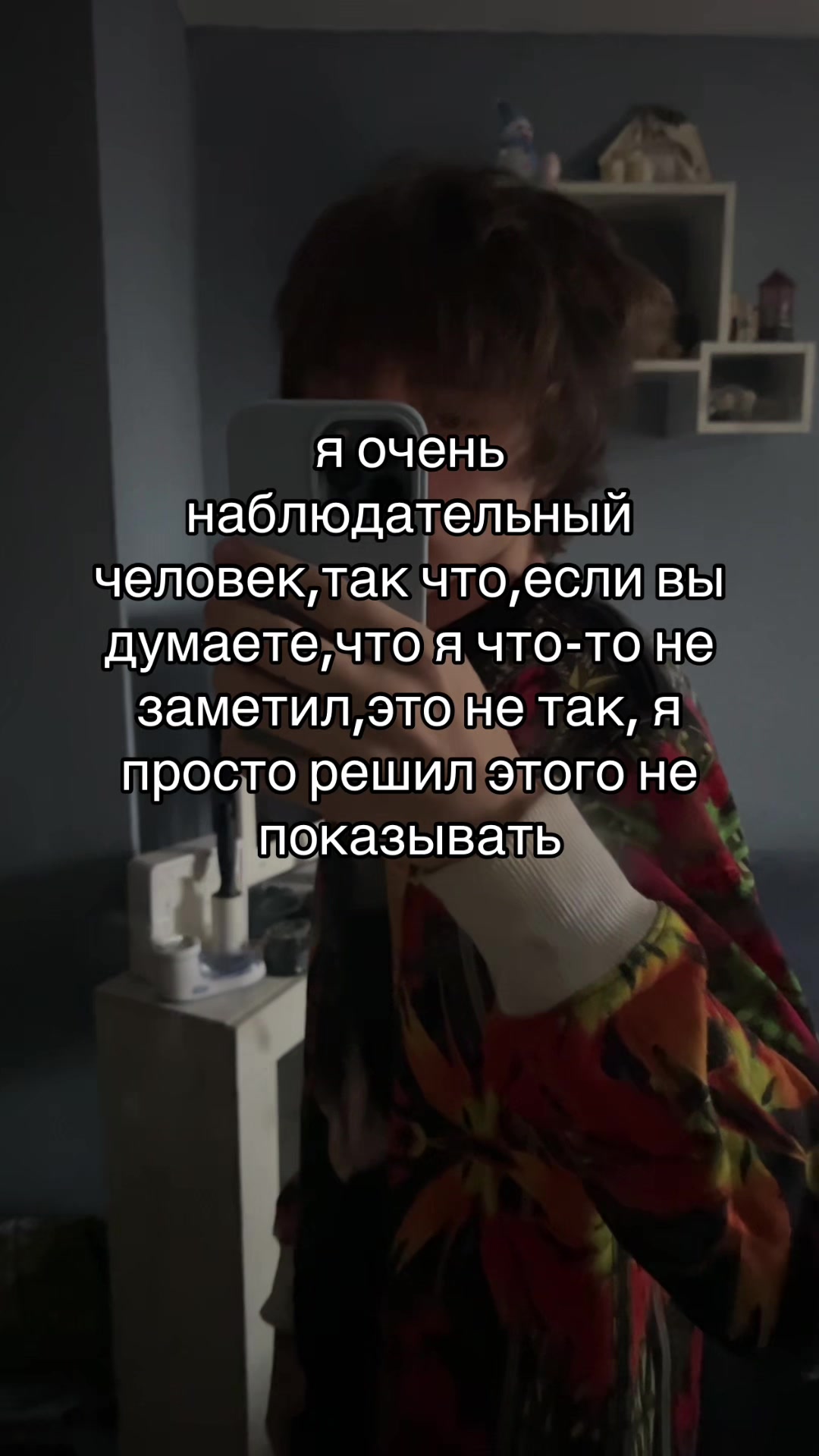 @Shpakov