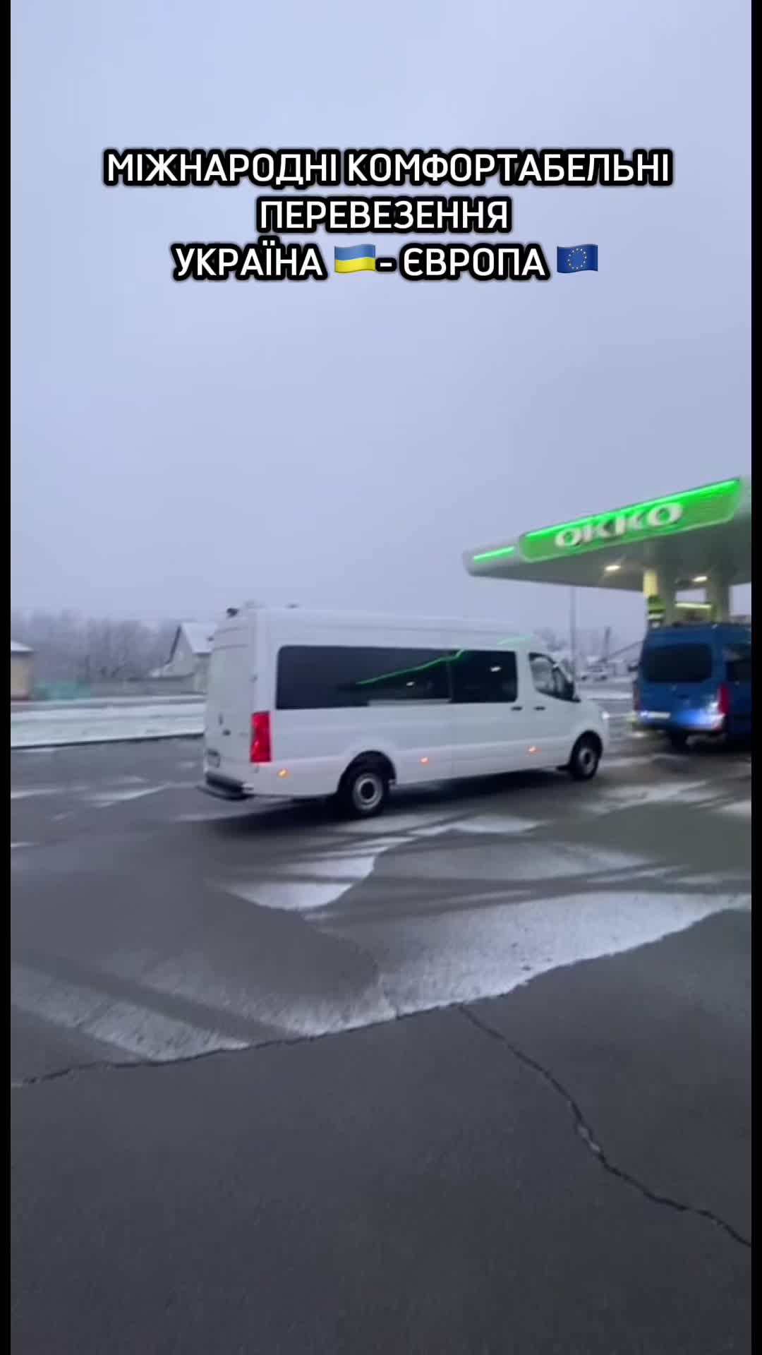 @ykustravel