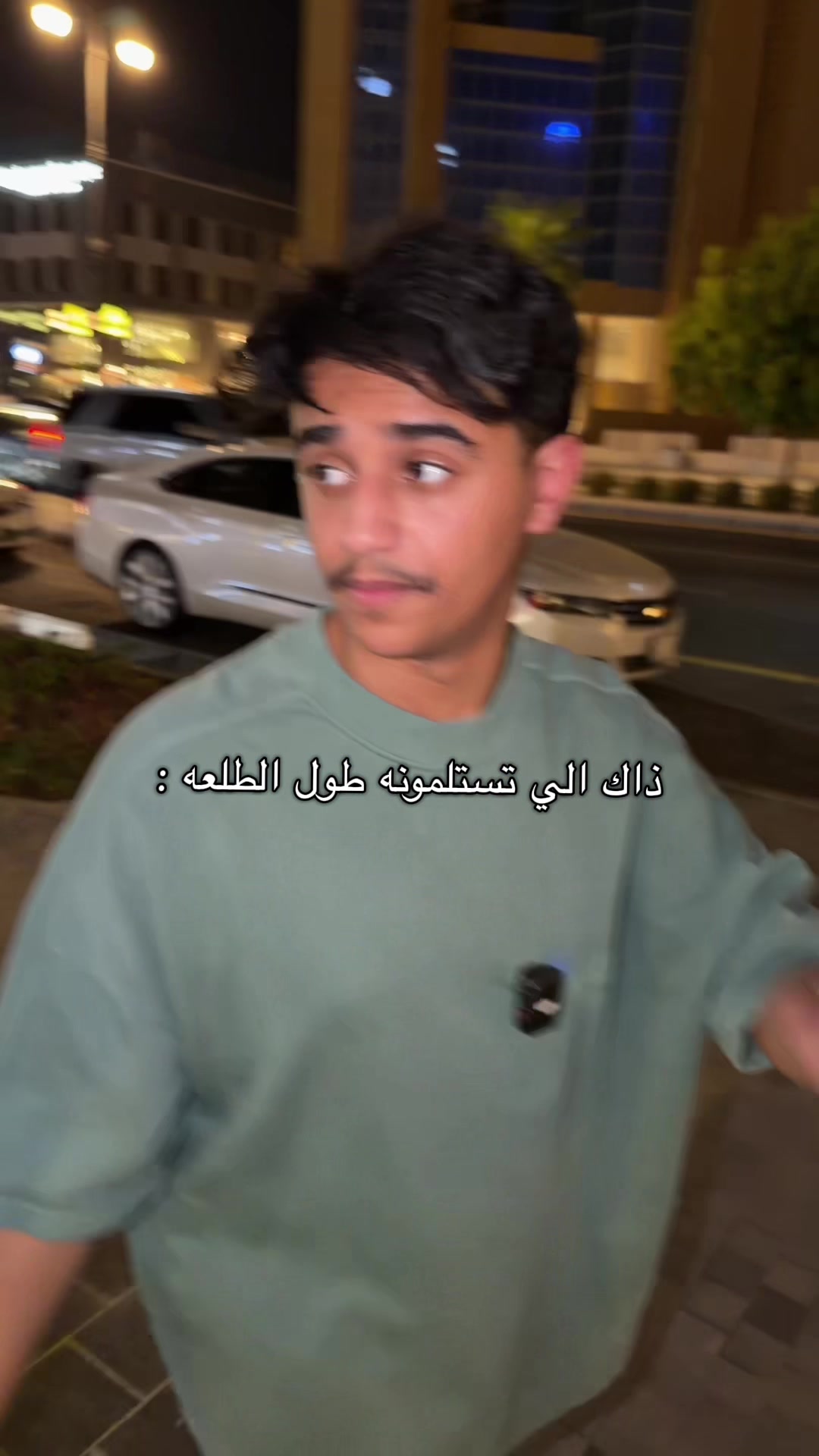 @Rakan