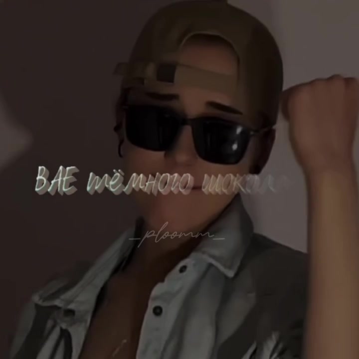 @_PLOOMM_🩵