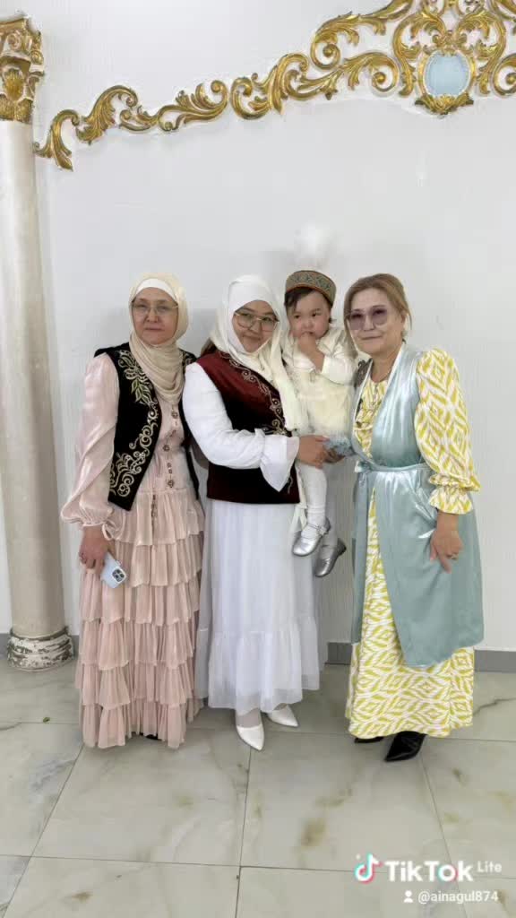 @Айнагуль