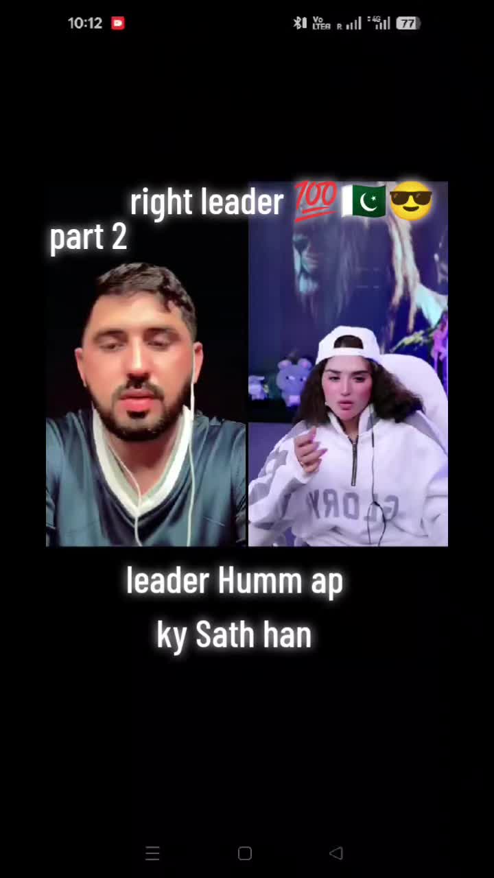 @✌𝕃𝔼𝔸𝔻𝔼ℝ 𝔻𝔸 𝕐𝔸𝔸ℝ✌