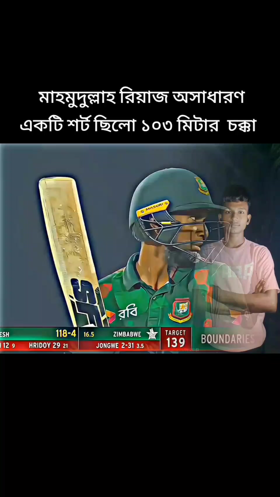 @🅼︎🅳︎ 🅵︎🅾︎🆁︎🅸︎🅳︎/75/🏏⚽