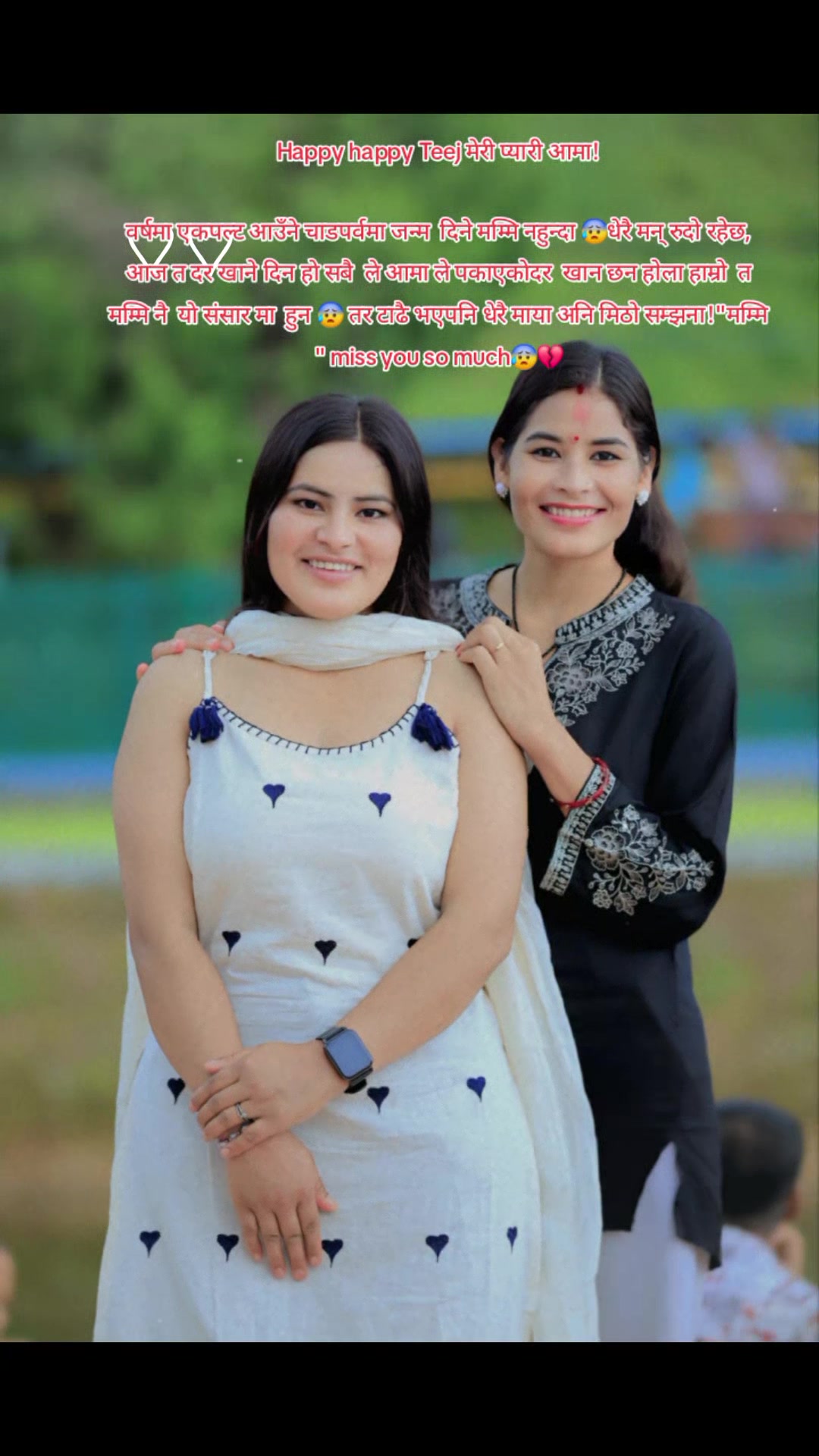 @manjuthaquree