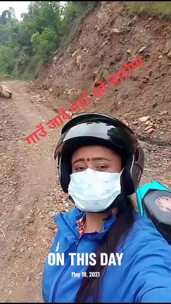 @sangitakhatri727