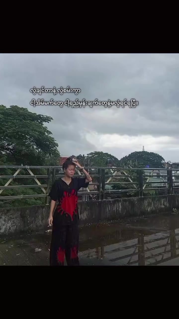 @🎀 y 🎀