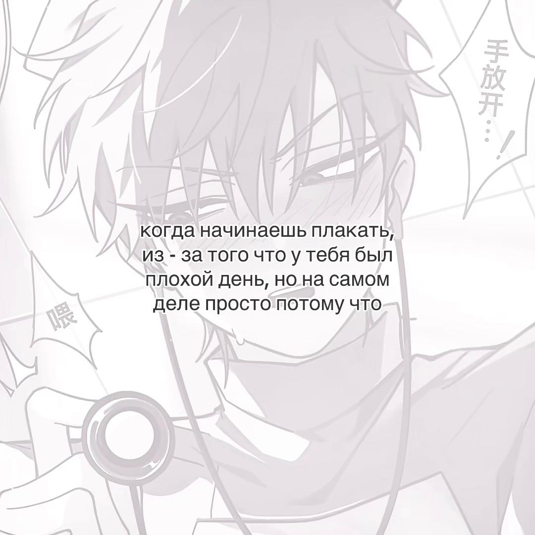 @۫𝒦otᦅྀིׄша ‘ ✿゙ 🦭