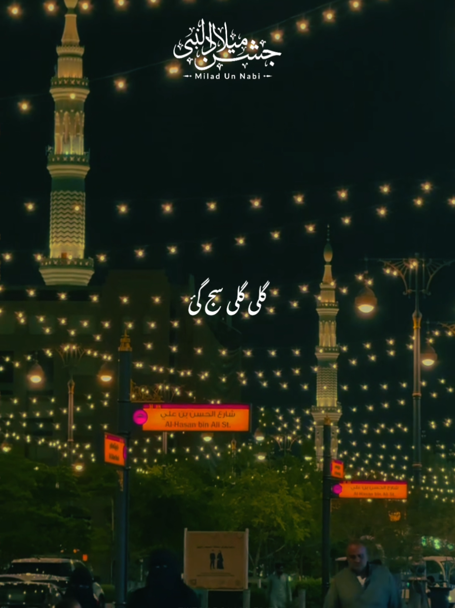 @✨ 𝐒𝐀𝐀𝐃𝐈 〆 𝐄𝐃𝐈𝐓𝐒 ✨