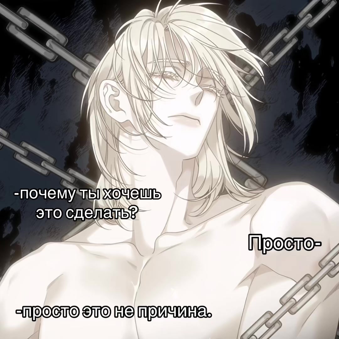 @Ꮶуᴄь:3