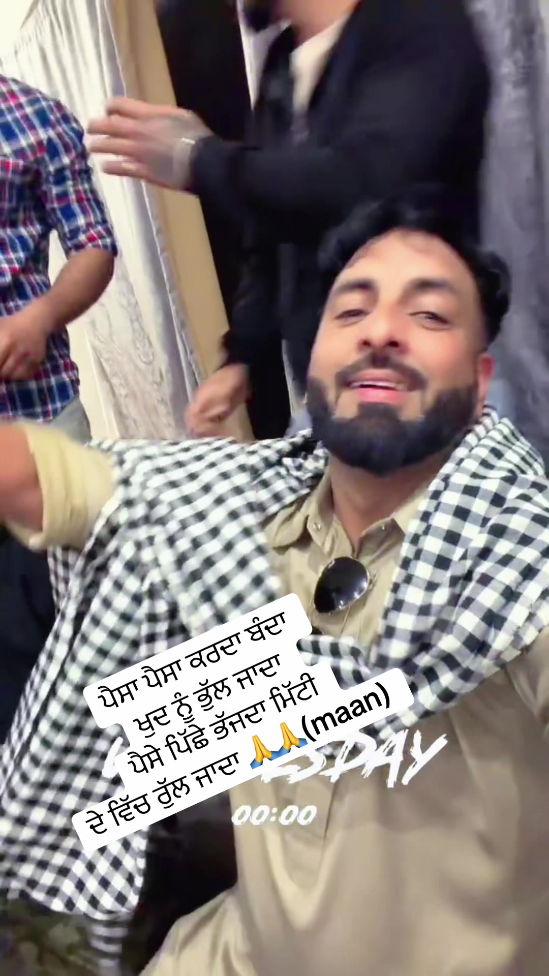 @raja maan