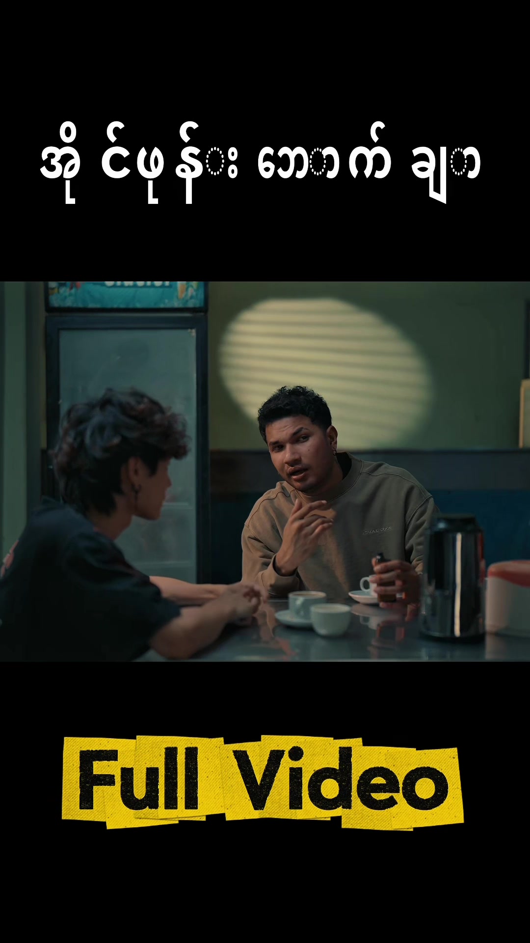 @Kelvin Kate