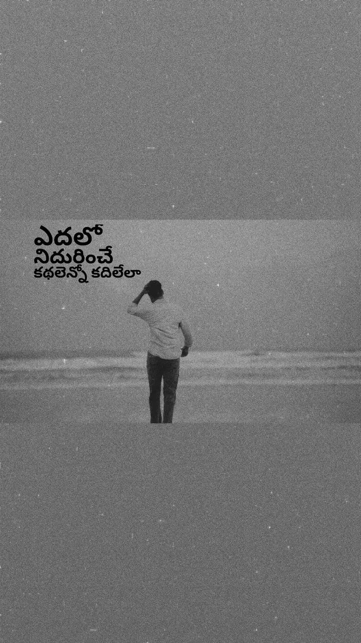 @యేసయ్య 🥀51