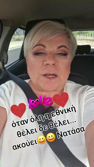@XrysaTo1