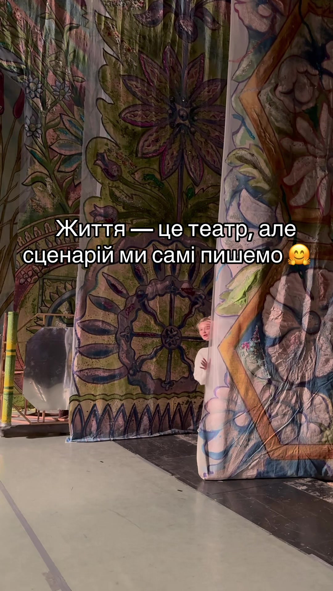 @Алла Босак
