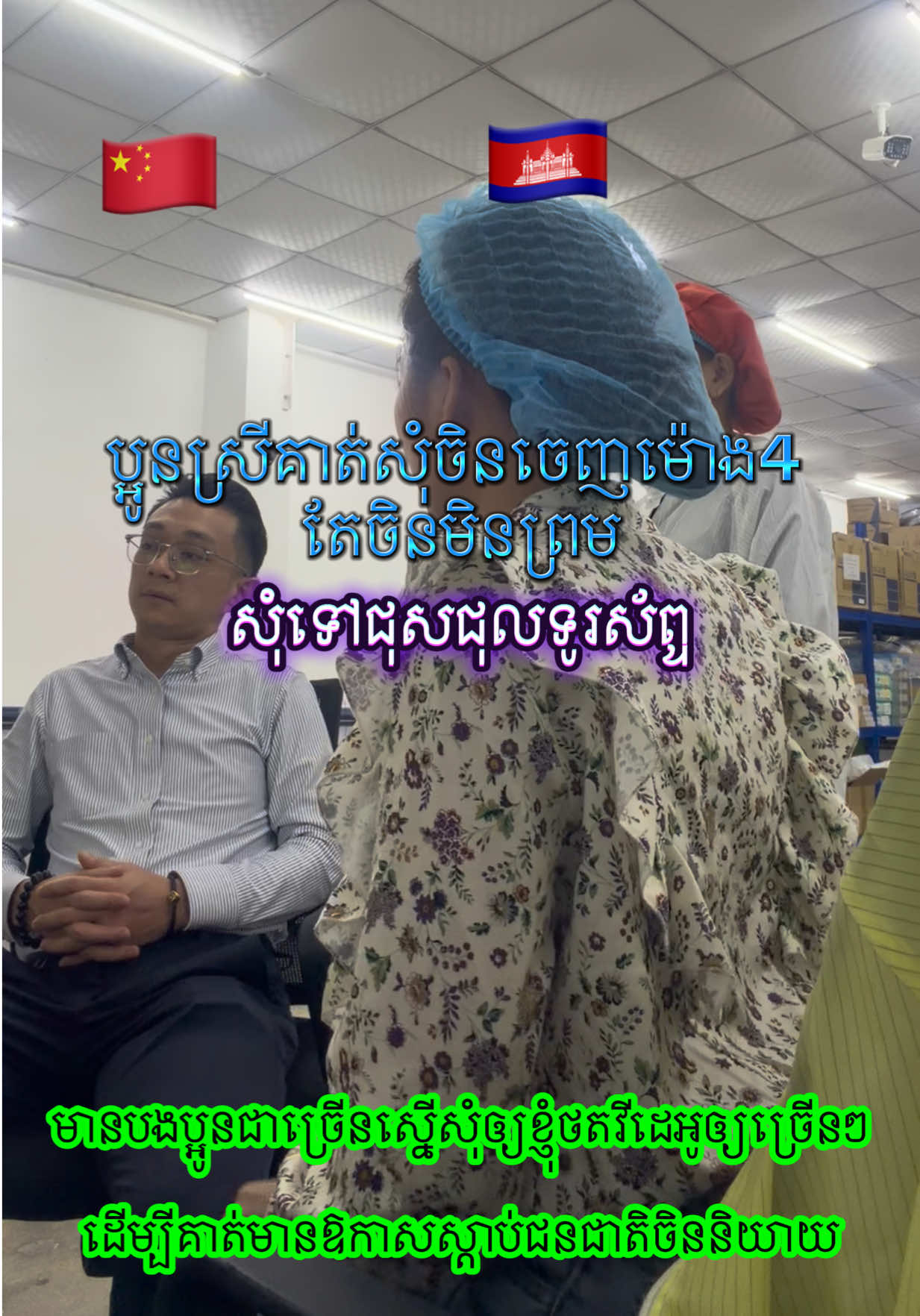 @Island Girl ๐ฐ๐ญ๐จ๐ณ