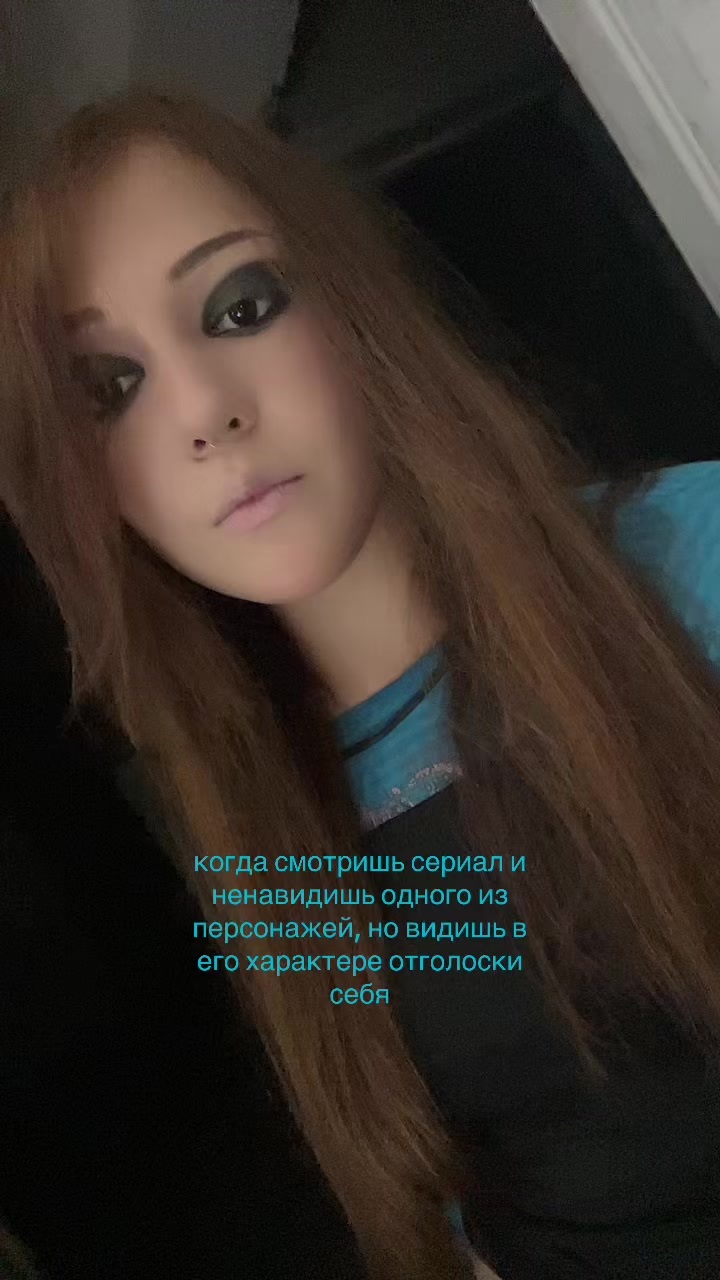 @сонянян