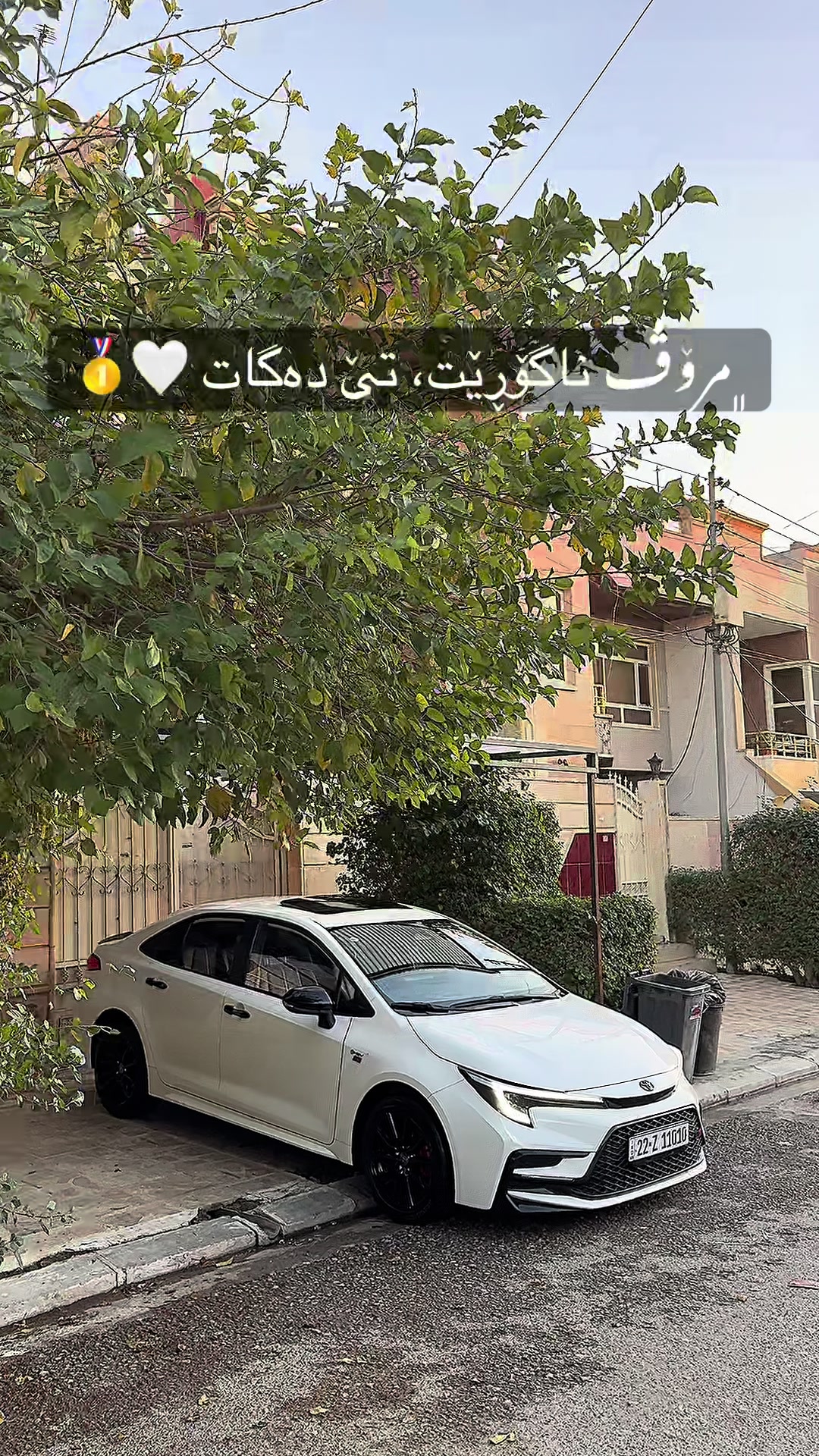 @Yousif camry 🏴