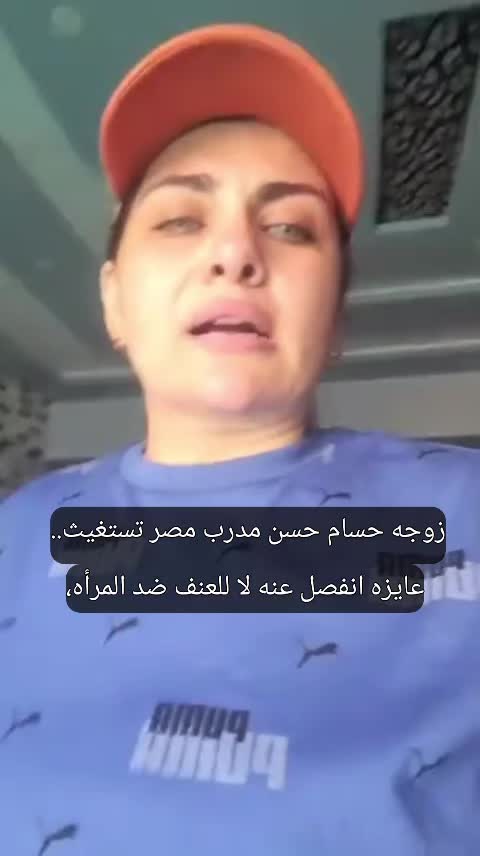 @SAID A 31