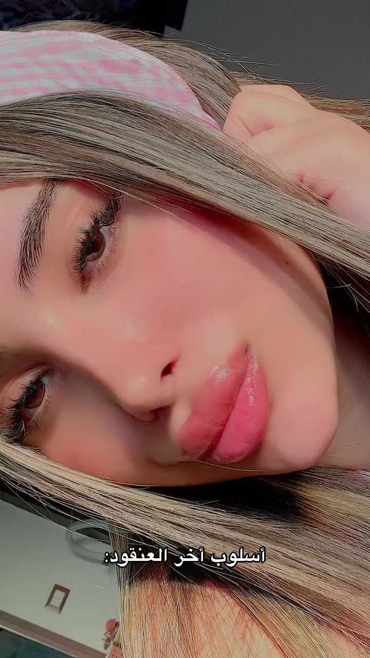 @سَـاࢪَۃ🇸🇾