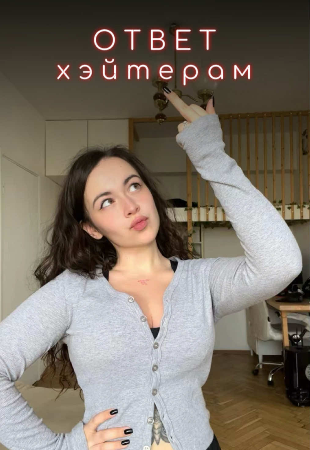 @Катериша 🍒