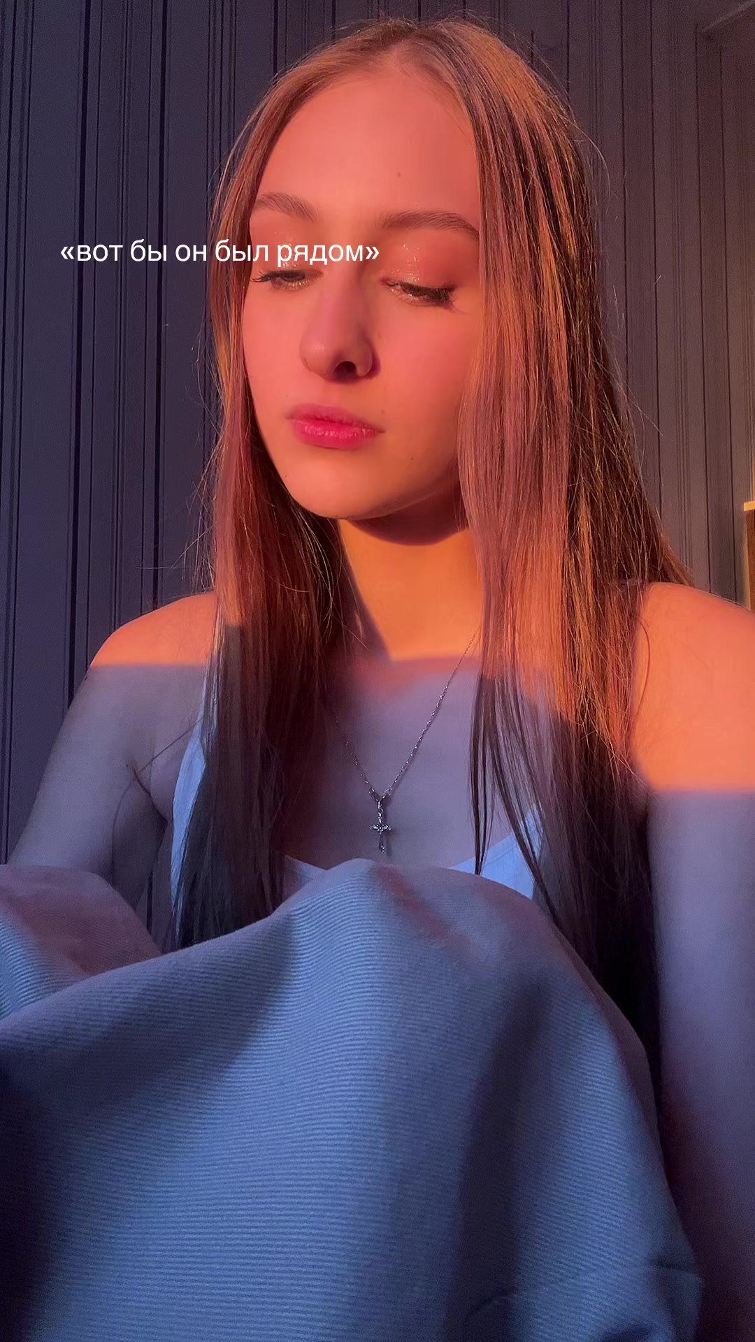 @villurr 🫧