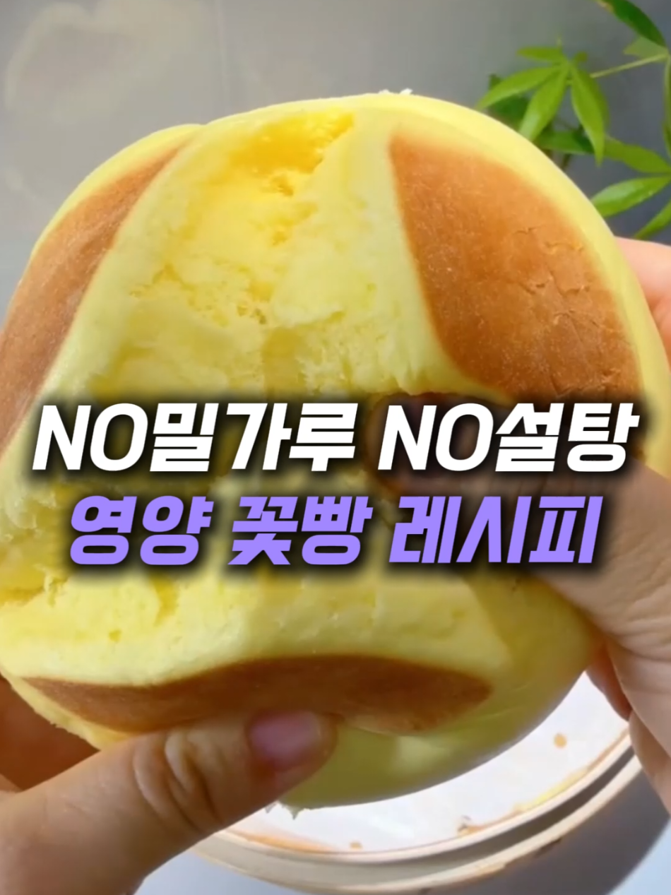 @헤헤홈템