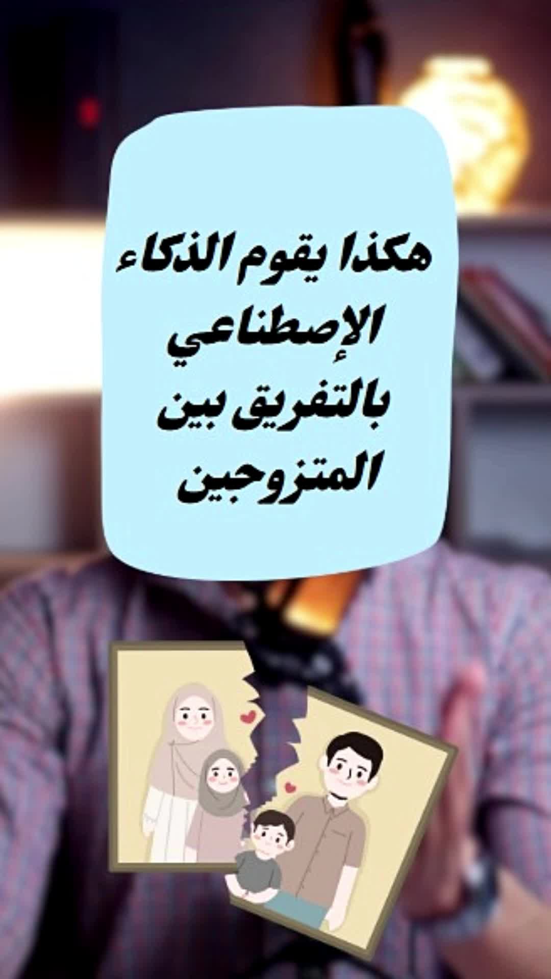 @Mohamed Bentaieb