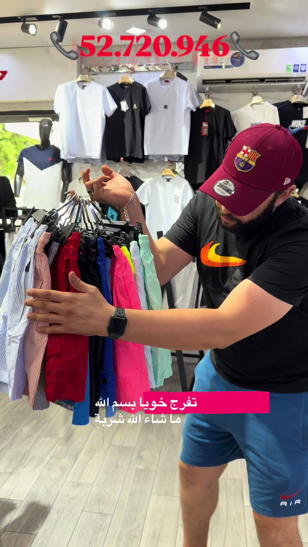 @🔱Ben Saâd Collection🔱